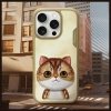 Nimmy etui iPhone 16 Pro 6.3 khaki Big  Eyed Pet 2.0 Cat